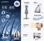 WhatsApp Image 2025-04-15 at 12.39.56 (3)