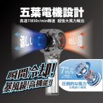 WhatsApp Image 2025-06-05 at 19.04.18 (1)