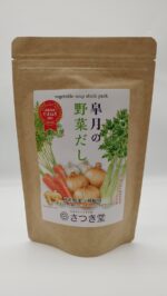 皐月之野菜湯包 9g x 9pk